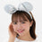 TDR - Minnie Mouse Glittering Metallic Ear Headband Color: Silver (Release Date: May 8, 2025)
