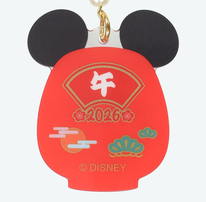 TDR - 2026 Happy New Year Mickey & Friends Collection x Mickey & Friends "Daruma" Keychain Blind Bag (Whole Box) (Release Date: Dec 1, 2025)