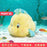 China Exclusive - Flounder Plush Toy with Hot or Cold Water Bottle