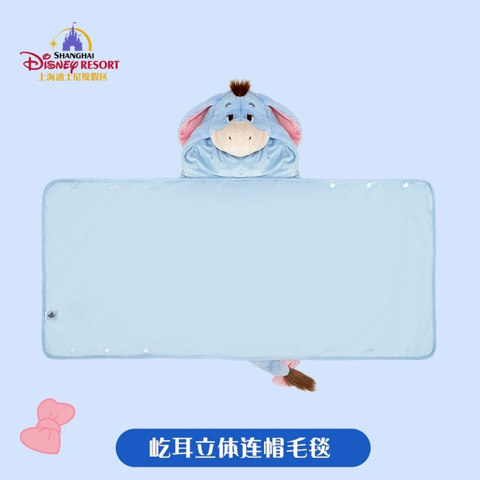 SHDL - Eeyore 3D Multi Functions Blanket with Gloves