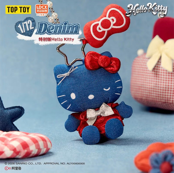 China TOPTOY - Hello Kitty Denim Plush Keychain Blind Box (Release Date: Sep 30, 2026)