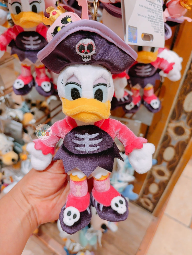 SHDL - Mickey and Friends Sunken Treasure Collection x Daisy Duck Plush Keychain