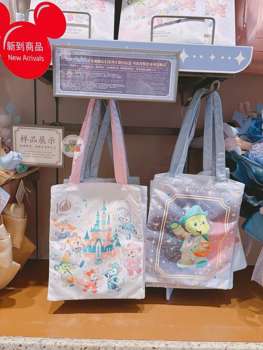 SHDL - 2026 Duffy & Friends 10th Birthday Celebration Collection x Mystery Tote Bag