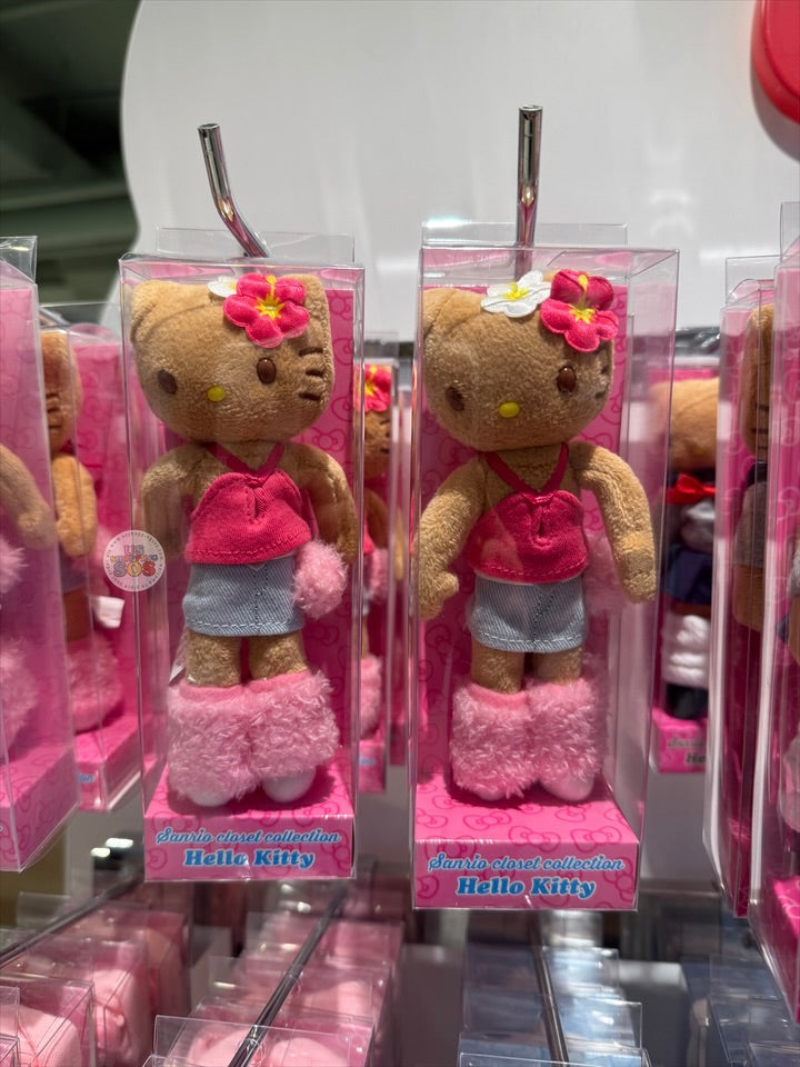 Japan Sanrio - Sanrio Closet Collection x  Hello Kitty Plush Keychain (Color: Brown)