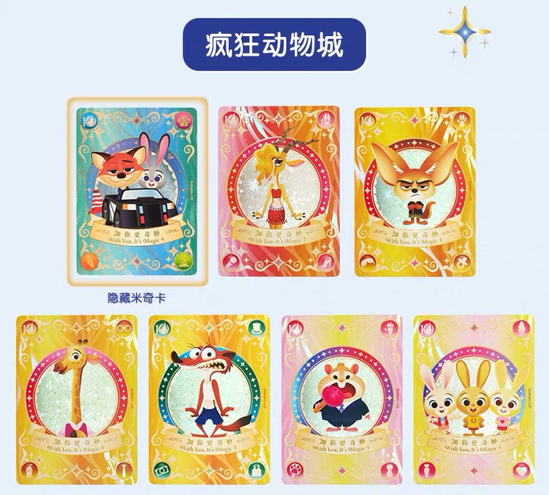 SHDL - 2026 Mickey & Friends 10th Birthday Celebration Collection x Collectible Card Box Set (Release Date: Jun 15, 2026)