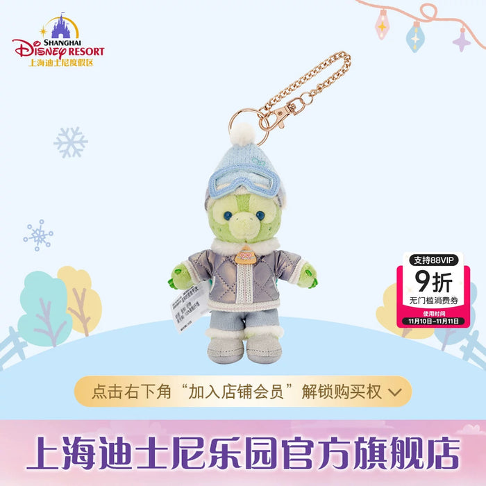 SHDL - 2025 Duffy & Friends Ice & Snow Partner Collection x Olu Mel Plush Keychain