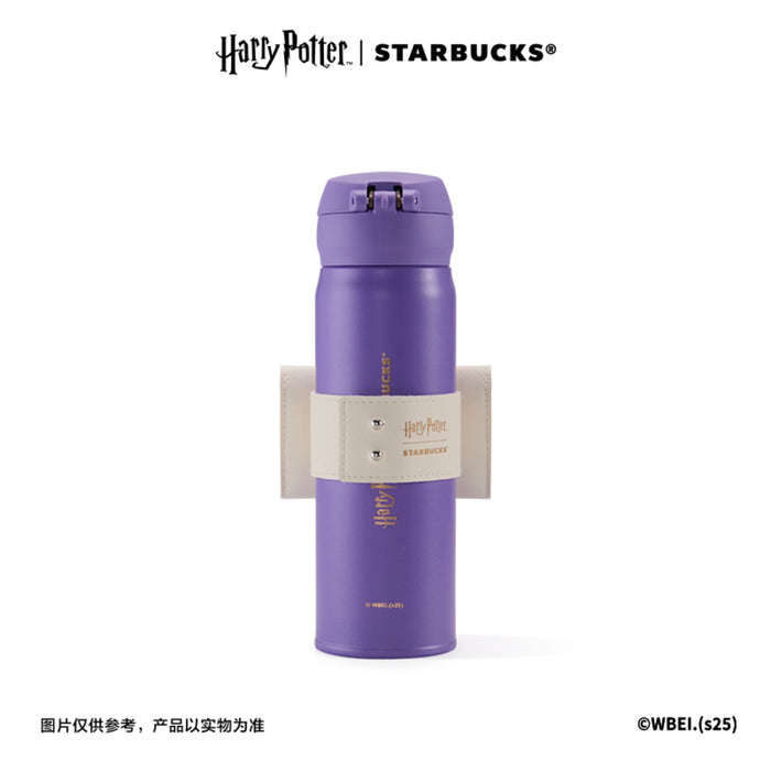 Starbucks China - Harry Potter x Starbucks - Thermos Hedwig Stainless Steel Handy Bottle 500ml with Card Holder