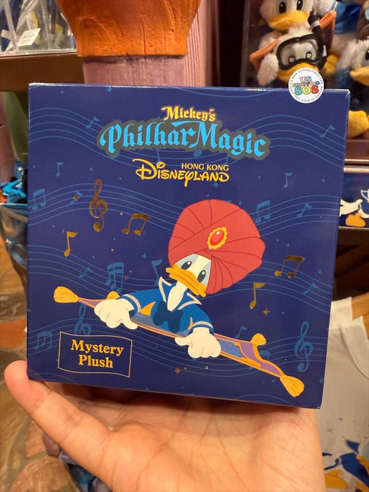HKDL - Mickey’s PhilharMagic Donald Duck Plush Keychain Blind Box (Pre Order, Restock Date is Unknown!)