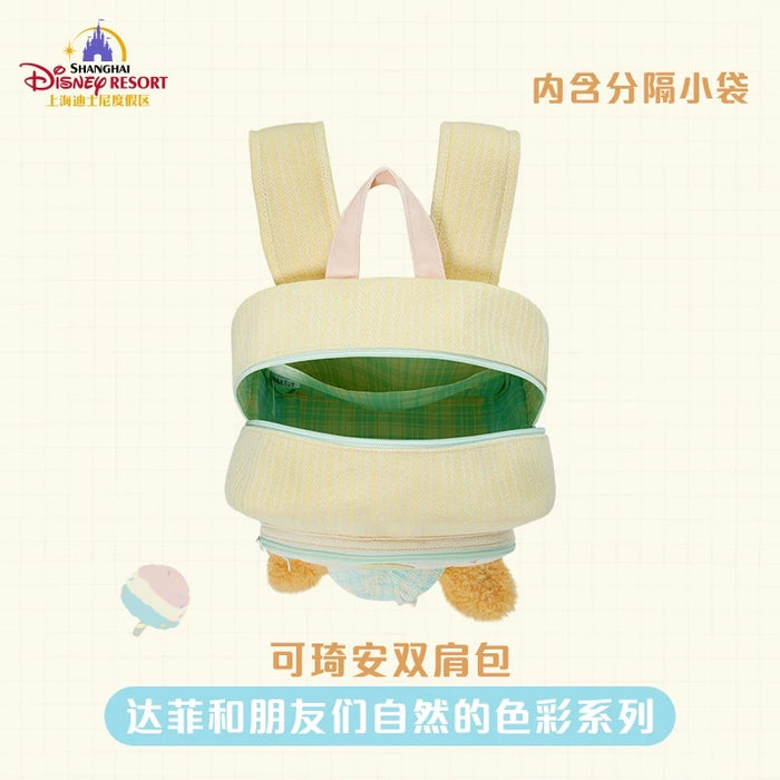 SHDL - Duffy & Friends "Colors of Nature" Collection x CookieAnn Backpack (Release Date: Jun 5, 2025)