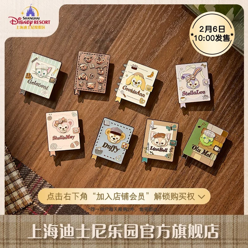 SHDL - Duffy and Friends Small Classroom Collection x Mystery Pin Box