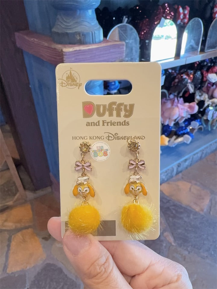 HKDL - Duffy & Friends x CookieAnn Pom Pom Earrings Set