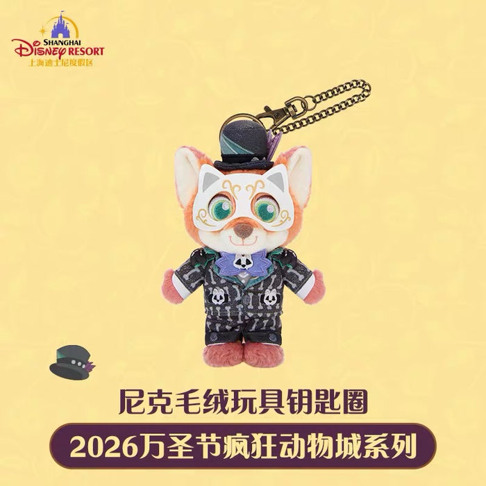 SHDL - 2026 Halloween Zootopia Collection x Nick Wilde Plush Keychain (Release Date: Oct 4, 2026)