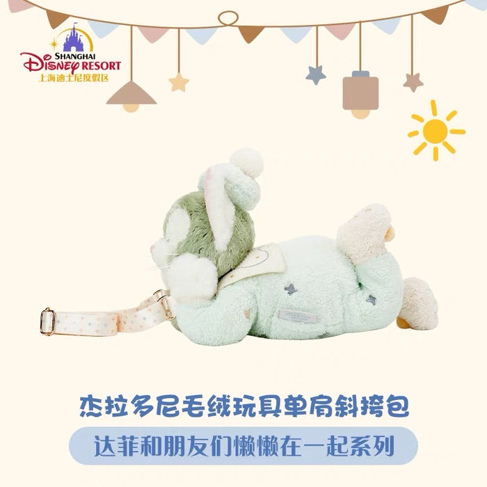 SHDL - Duffy & Friends "Cozy Together" Collection x Gelatoni Plush Shaped Shoulder Bag