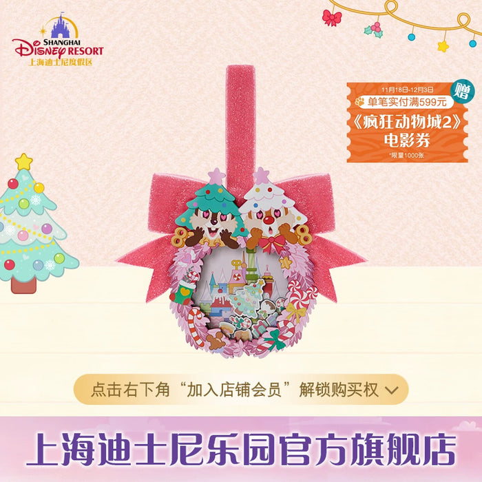 SHDL - 2025 Mickey & Friends Christmas Waltz Dance Collection x Chip & Dale Decoration