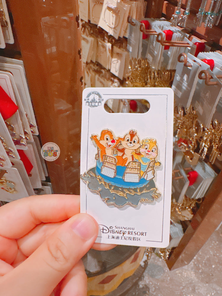 SHDL - 2026 Chip & Dale at Shanghai Disney Resort "Roaring Rapids" Pin Badge