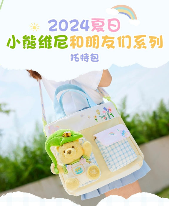 SHDL - Winnie the Pooh & Friends Summer 2024 Collection x Winnie the Pooh & Piglet Bag