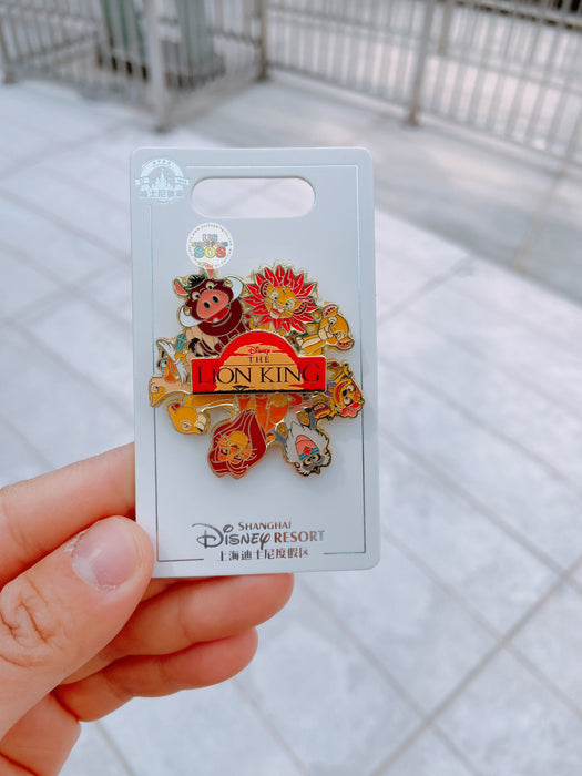 SHDL - Lion King Spinning Pin