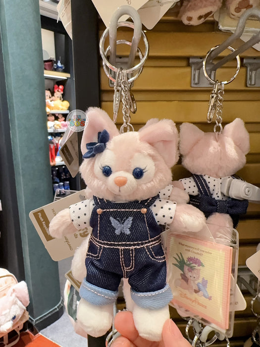 HKDL - Plush Keychain x Jean Style - LinaBell