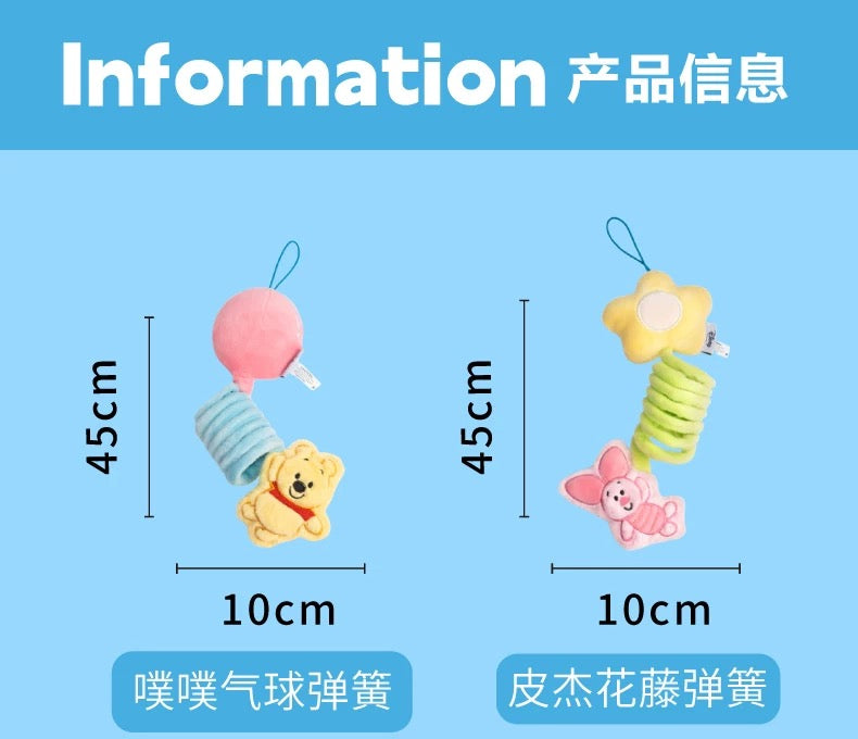 China Exclusive - Piglet Cat Toy, Hangable and Interactive