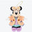 TDR - 2026 Disney Halloween Mickey & Friends Treasure Collection x Minnie Mouse Plush Keychain (Release Date: Sep 15, 2026)