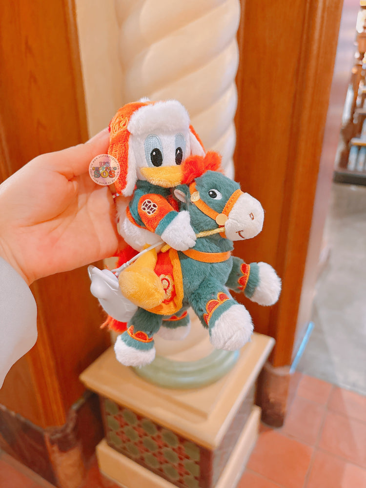 SHDL - 2026 Lunar New Year Mickey & Friends Collection x Donald Duck Plush Keychain
