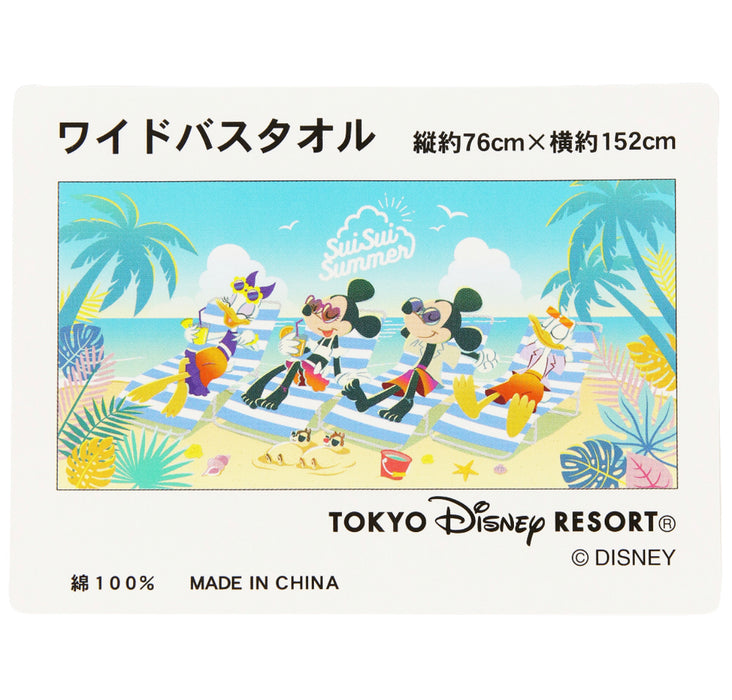 TDR - Sui Sui Summer Collection x Mickey & Friends Bath Towel (Release Date: June 13, 2024)