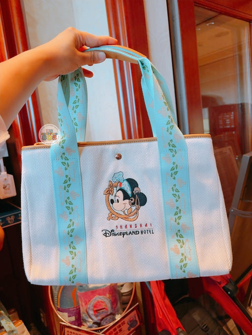 SHDL - Shanghai Disneyland Hotel x Minnie Mouse Handbag