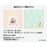 TDR - Ice Cream Cone Mini Towel Set of 2 (Release Date: March 9, 2026)