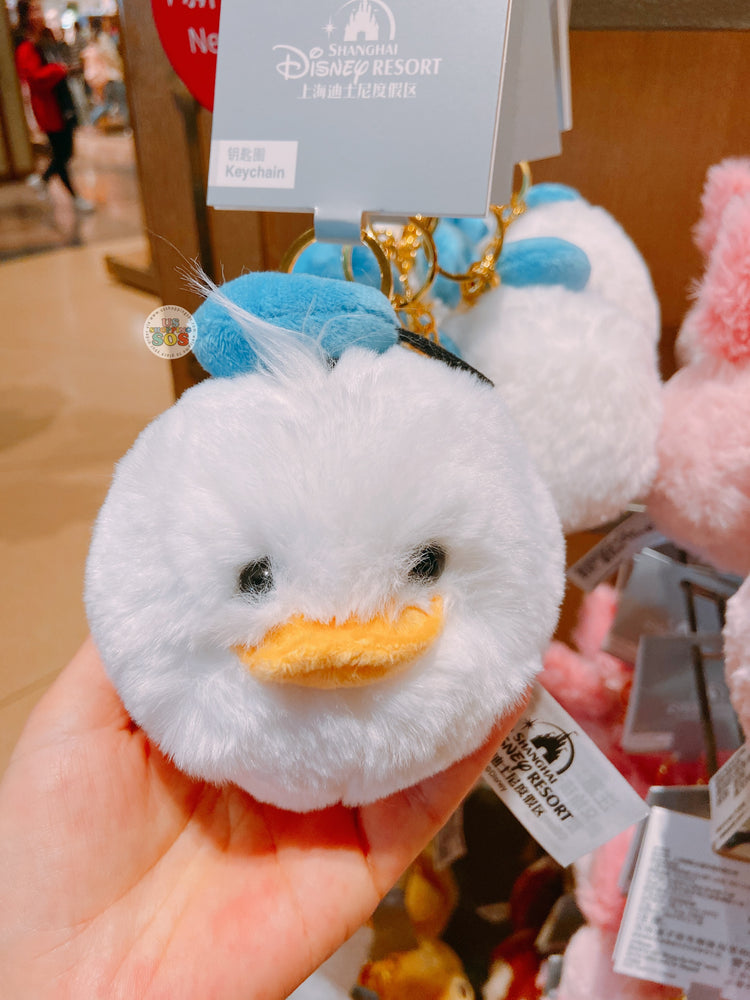 SHDL - Big Face Donald Duck Fluffy Plush Keychain