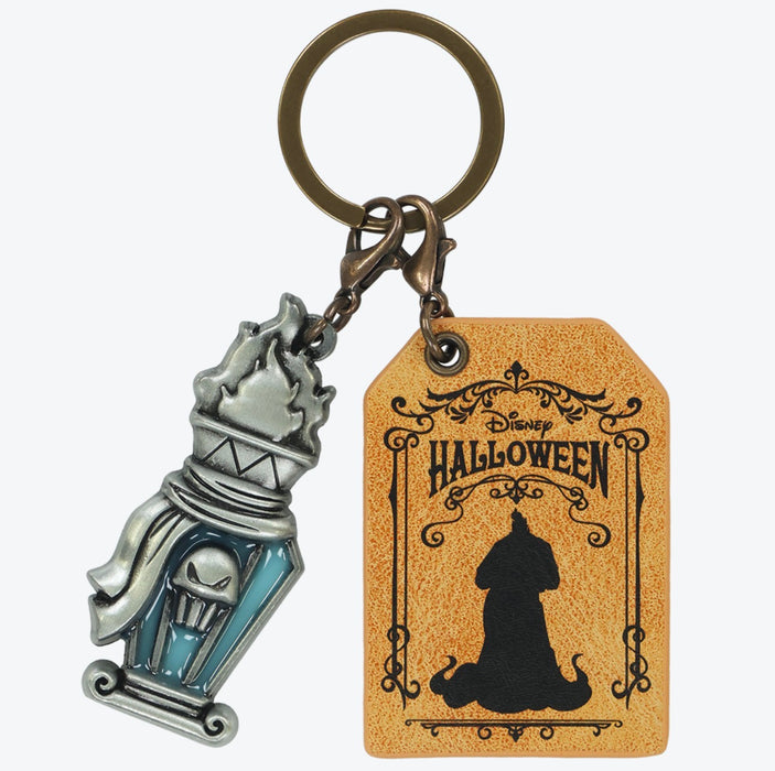 TDR - 2026 Disney Halloween Mickey & Friends Treasure Collection x Disney Villains Mystery Keychain Whole Box Set (Release Date: Sep 15, 2026)