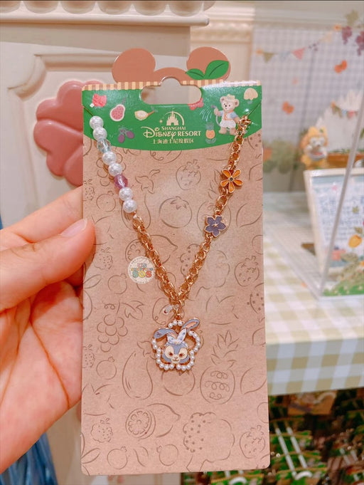 SHDL - Summer Duffy & Friends 2024 Collection - StellaLou Necklace