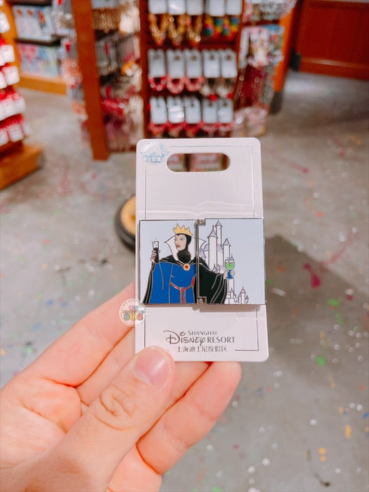 SHDL - Snow White and the Seven Dwarfs Evil Queen Book Shaped Pin