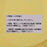 JDS - 2026 Winnie the Pooh Plate Set Silicone Face & Honey Pot for Kids