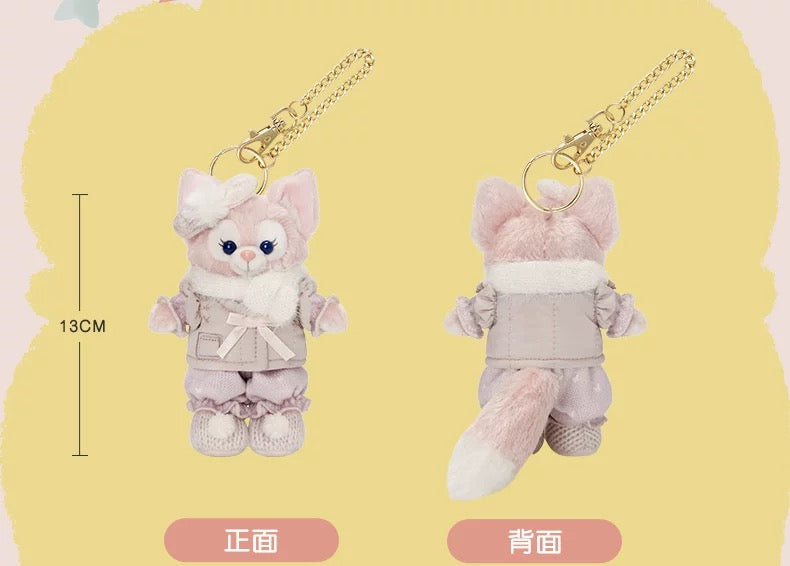 SHDL - Duffy & Friends Little Companions  Collection x LinaBell Plush Keychain