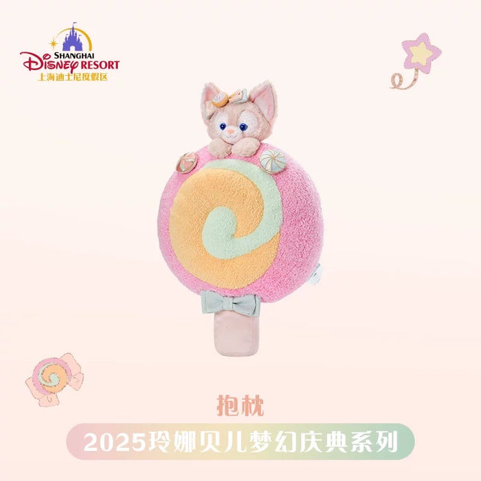 SHDL - LinaBell "Fantasy Dreamy Celebration 2.0 " Collection x Cushion