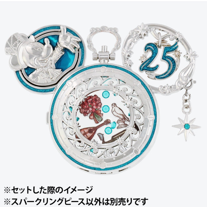 TDR - Tokyo DisneySea 25th Anniversary "Jubilee Rocket" Collection x Set of 4 Sparkling Peace