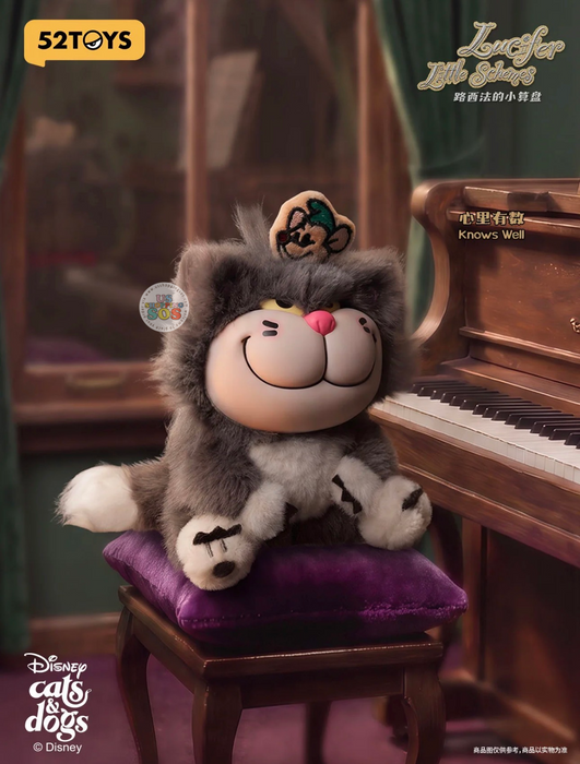 China Exclusive 52 Toys - 2026 Disney Lucifer Little Schemes Vinyl Plush Keychain & Pouch Blind Box (Release Date: Aug 27, 2026)