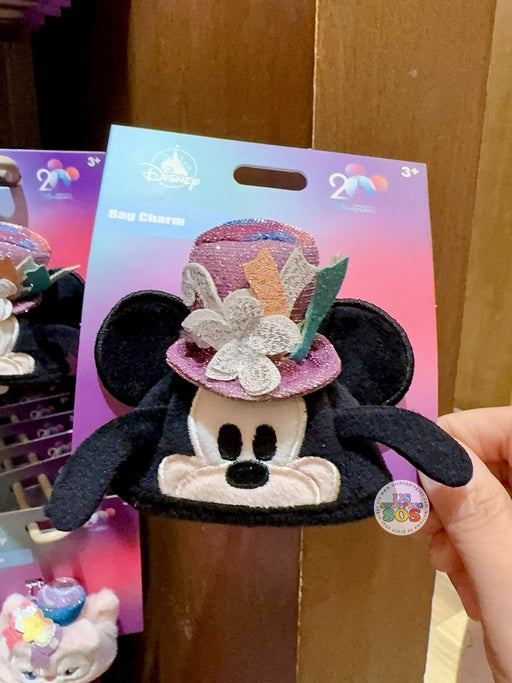HKDL - 20th Anniversary Grand Celebration - Goofy SouvenEAR Mini Party Hat Keychain/Bag Charm