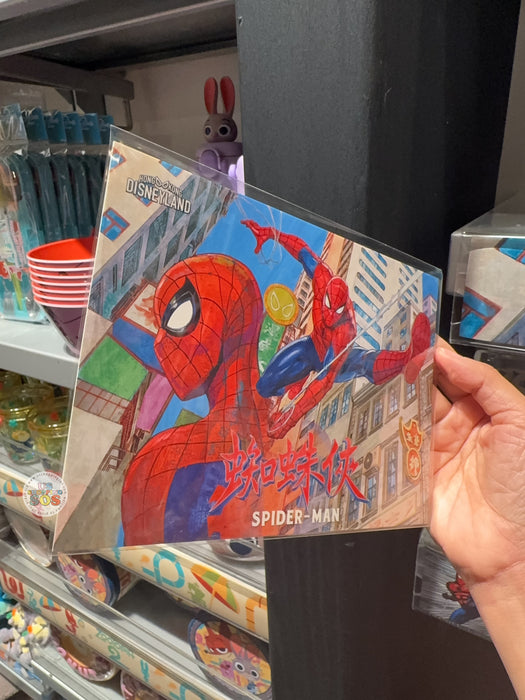 HKDL - 2026 Spiderman Collection x Post Card