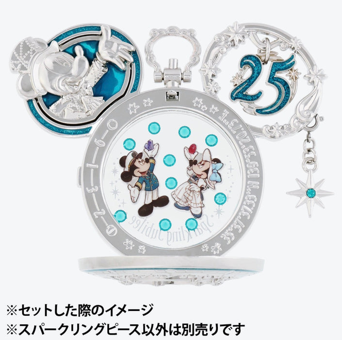 TDR - Tokyo DisneySea 25th Anniversary 