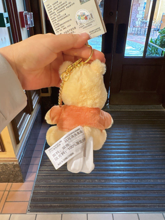 SHDL - 2026 Winnie the Pooh & Friends Original Color x Winnie the Pooh Plush Keychain