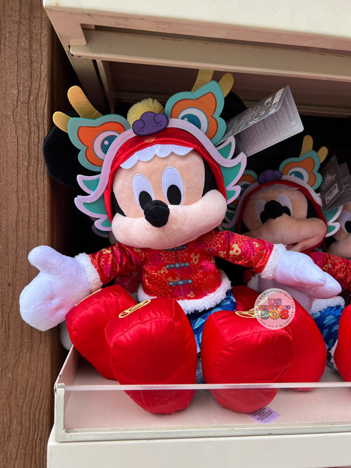 DLR/WDW - Lunar New Year 2024 - Mickey Dragon Costume Plush Toy