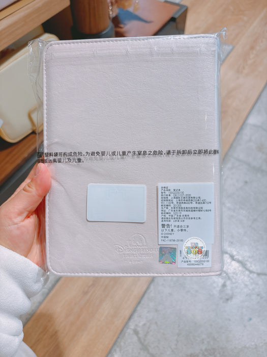 SHDL - 2026 Duffy & Friends Trendy Color Collection x LinaBell Notebook