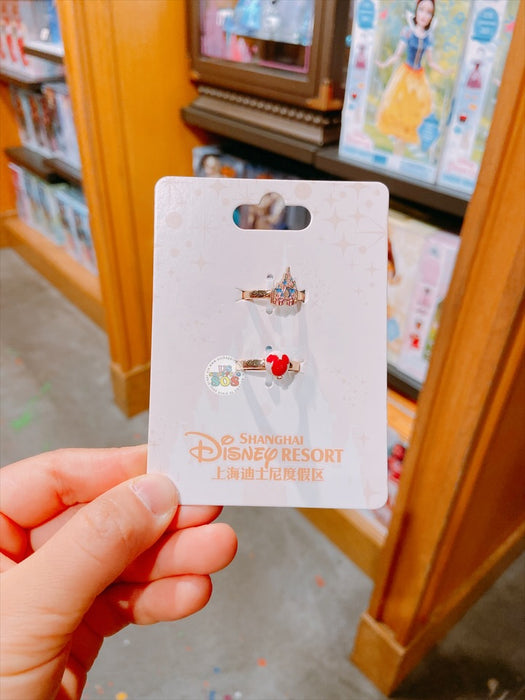 SHDL - Disney Castle & Mickey Mouse Balloon Rings Set