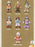 China Exclusive Shandmoo - 2026 Goofy’Flavor Fit’ Plush Keychain Blind Box