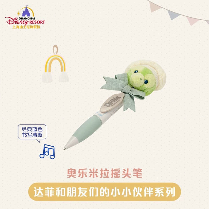 SHDL - Duffy & Friends Little Companions Collection x Olu Mel "Shaking Head" Plushy Pen