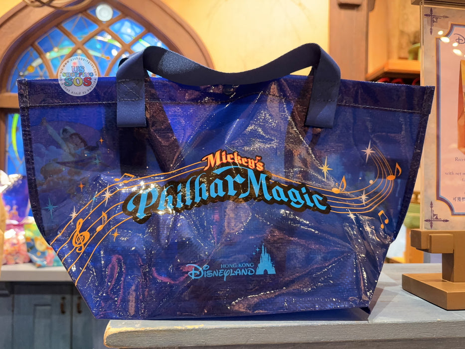 HKDL -  Mickey’s PhilharMagic Shopping/Eco Bag (Size S)