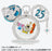TDR - Tokyo DisneySea 25th Anniversary "Sparkling Jubilee" Build Your Own Locket Collection x Cover & Charm “BraviSEAmo!” (Release Date: Sep 4, 2026)
