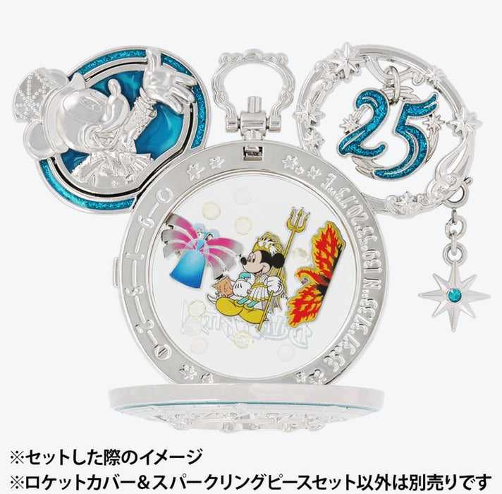 TDR - Tokyo DisneySea 25th Anniversary "Sparkling Jubilee" Build Your Own Locket Collection x Cover & Charm “BraviSEAmo!” (Release Date: Sep 4, 2026)