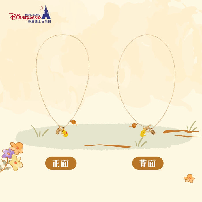 HKDL - 2026 Winnie the Pooh and Family Honey-Filled Adventure Collection x Necklace